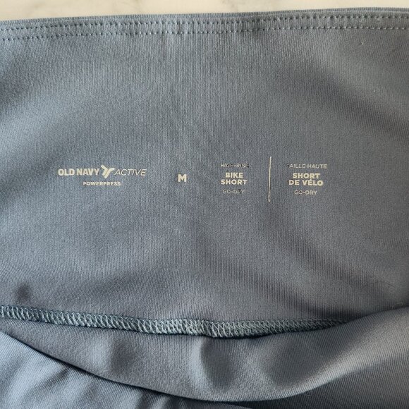 Old Navy High-Waisted PowerPress 8" Biker Shorts for Women | Sz M - Picture 5 of 6